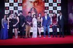 Sunny Leone, Arbaaz Khan, Aarya Babbar at the Release of The Trailer & Music Of Tera Intezaar on 26th Oct 2017 (69)_59f2dad51656f.JPG