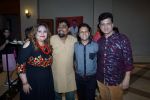 at the Release of The Trailer & Music Of Tera Intezaar on 26th Oct 2017 (100)_59f2db353cc55.JPG