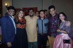 at the Release of The Trailer & Music Of Tera Intezaar on 26th Oct 2017 (103)_59f2db370c1cf.JPG