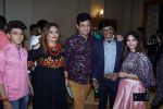 at the Release of The Trailer & Music Of Tera Intezaar on 26th Oct 2017 (107)_59f2db3964d80.JPG