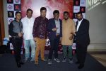at the Release of The Trailer & Music Of Tera Intezaar on 26th Oct 2017 (14)_59f2db24d5673.JPG