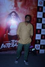 at the Release of The Trailer & Music Of Tera Intezaar on 26th Oct 2017 (15)_59f2db2563aa0.JPG