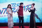 at the Release of The Trailer & Music Of Tera Intezaar on 26th Oct 2017 (54)_59f2db2c18774.JPG