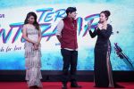 at the Release of The Trailer & Music Of Tera Intezaar on 26th Oct 2017 (55)_59f2db2ca02d6.JPG