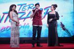 at the Release of The Trailer & Music Of Tera Intezaar on 26th Oct 2017 (56)_59f2db2d308fe.JPG