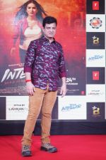 at the Release of The Trailer & Music Of Tera Intezaar on 26th Oct 2017 (95)_59f2db3148505.JPG