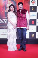 at the Release of The Trailer & Music Of Tera Intezaar on 26th Oct 2017 (96)_59f2db3232509.JPG