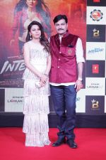 at the Release of The Trailer & Music Of Tera Intezaar on 26th Oct 2017 (98)_59f2db340bc80.JPG