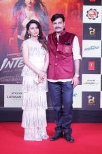 at the Release of The Trailer & Music Of Tera Intezaar on 26th Oct 2017 (99)_59f2db349e200.JPG