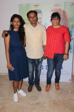 Rakhee Sandilya At Special Screening Of Film Ribbon on 29th Oct 2017 (30)_59f6c7e6dd600.JPG
