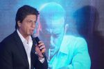 Shah Rukh Khan at the launch of film Ittefaq on 30th Oct 2017 (23)_59f825c309579.JPG
