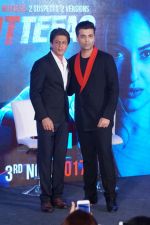 Shah Rukh Khan, Karan Johar at the launch of film Ittefaq on 30th Oct 2017 (43)_59f823cd61353.JPG