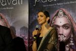 Deepika Padukone At 3D Trailer Launch Of Padmavati on 31st Oct 2017 (42)_59fabecb1d0c2.JPG