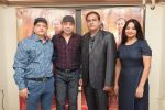 Champak Jain (Venus Worldwide Records) Altaf Raja, Ahsan Khan with Renu Sharma during Music Launch of the film DULHAN HYDERABADI_59fd8b3aac523.JPG