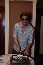 Shah Rukh Khan_s 52nd Birthday Bash on 2nd Nov 2017 (36)_59fd87500e448.JPG