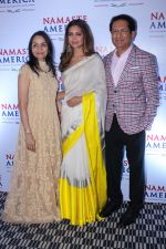 Esha Gupta At Press Meet Of Namaste America on 9th Nov 2017 (12)_5a045fe4e8ac0.JPG