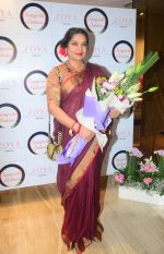 Shabana Azmi unveiled paintings �Stories Unlimited� by Artist Sangeeta Babani in association with ZOYA on 8th Nov 2017 (4)_5a03f433ce0cf.JPG