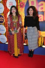 Alka Yagnik at Balle Balle A Bollywood Musical Concert on 9th Nov 2017 (115)_5a05499c6b25e.JPG