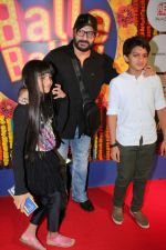 Arshad Warsi at Balle Balle A Bollywood Musical Concert on 9th Nov 2017 (146)_5a0549a93336a.JPG