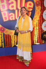 Dolly Thakore at Balle Balle A Bollywood Musical Concert on 9th Nov 2017 (29)_5a0549f1680d6.JPG