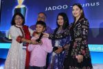  Madhuri Dixit At Redio 4 Child Award 2017 on 10th Nov 2017 (71)_5a0915a440519.JPG