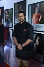 Aftab Shivdasani at NAAZ Celebration of Women achievers of India, Delhi on 12th Nov 2017 (15)_5a097642b3395.jpeg