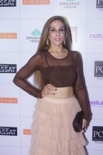 At The Outlook Business Women Of Worth Awards 2017 on 10th Nov 2017 (73)_5a0915e65cb17.JPG