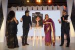 Vidya Balan At The Outlook Business Women Of Worth Awards 2017 on 10th Nov 2017 (76)_5a09167528921.JPG