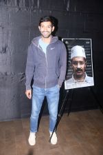at the Special Screening Of An Insignificant Man on 13th Nov 2017 (18)_5a0ac1be4f6df.JPG
