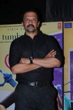 Atul Kasbekar at the Red Carpet and Special Screening Of Tumhari Sulu hosted by Vidya Balan on 14th Nov 2017 (19)_5a0bcc1980e08.JPG