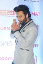 Jackky Bhagnani at the Red Carpet Of 2nd Edition Of Lokmat  Maharashtra_s Most Stylish Awards on 14th Nov 2017 (172)_5a0be2836ccfd.jpg
