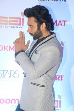 Jackky Bhagnani at the Red Carpet Of 2nd Edition Of Lokmat  Maharashtra_s Most Stylish Awards on 14th Nov 2017 (174)_5a0be284a0a42.jpg