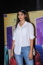 Pooja Hegde at the Red Carpet and Special Screening Of Tumhari Sulu hosted by Vidya Balan on 14th Nov 2017 (41)_5a0bcd25c06e7.JPG