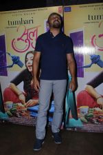 Rahul Bose at the Red Carpet and Special Screening Of Tumhari Sulu hosted by Vidya Balan on 14th Nov 2017 (144)_5a0bcd51d2544.JPG