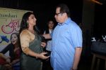 Ramesh Taurani at the Red Carpet and Special Screening Of Tumhari Sulu hosted by Vidya Balan on 14th Nov 2017 (159)_5a0bcd61a3d6e.JPG