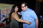 Ramesh Taurani at the Red Carpet and Special Screening Of Tumhari Sulu hosted by Vidya Balan on 14th Nov 2017 (160)_5a0bcd622e7e5.JPG