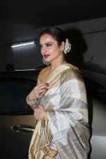 Rekha at the Red Carpet and Special Screening Of Tumhari Sulu hosted by Vidya Balan on 14th Nov 2017 (100)_5a0bcd8642831.JPG