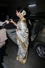 Rekha at the Red Carpet and Special Screening Of Tumhari Sulu hosted by Vidya Balan on 14th Nov 2017 (94)_5a0bcd8355f72.JPG