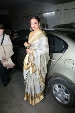 Rekha at the Red Carpet and Special Screening Of Tumhari Sulu hosted by Vidya Balan on 14th Nov 2017 (96)_5a0bcd848b4e6.JPG