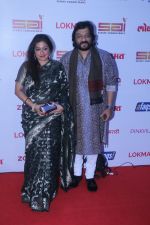 Roop Kumar Rathod, Sonali Rathod at the Red Carpet Of 2nd Edition Of Lokmat  Maharashtra_s Most Stylish Awards on 14th Nov 2017 (140)_5a0be30ee2dc3.jpg