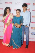 at the Red Carpet Of 2nd Edition Of Lokmat  Maharashtra_s Most Stylish Awards on 14th Nov 2017 (141)_5a0be25109069.jpg