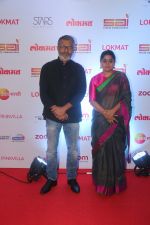 at the Red Carpet Of 2nd Edition Of Lokmat  Maharashtra_s Most Stylish Awards on 14th Nov 2017 (169)_5a0be25d4b1d5.jpg