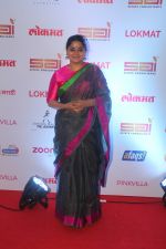 at the Red Carpet Of 2nd Edition Of Lokmat  Maharashtra_s Most Stylish Awards on 14th Nov 2017 (175)_5a0be25f49bd1.jpg