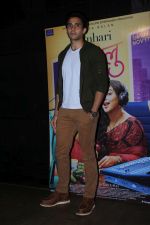 at the Red Carpet and Special Screening Of Tumhari Sulu hosted by Vidya Balan on 14th Nov 2017 (37)_5a0bcb1c06bd0.JPG
