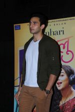 at the Red Carpet and Special Screening Of Tumhari Sulu hosted by Vidya Balan on 14th Nov 2017 (40)_5a0bcb1dc40bb.JPG