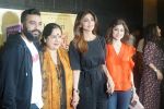 Shamita Shetty, Sunanda Shetty, Raj Kundra, Shilpa Shetty At The Special Screening Of Film Tumhari Sulu on 15th Nov 2017 (2)_5a0d63d5e2d56.JPG