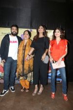 Shamita Shetty, Sunanda Shetty, Raj Kundra, Shilpa Shetty At The Special Screening Of Film Tumhari Sulu on 15th Nov 2017 (3)_5a0d63d7939c3.JPG