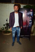 Rahul Dev at the Screening of ALT Balaji Film Bose on 17th Nov 2017 (80)_5a0fe1db4ab69.JPG
