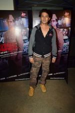 Shirish Kunder at the Screening of ALT Balaji Film Bose on 17th Nov 2017 (20)_5a0fe229bb3d1.JPG