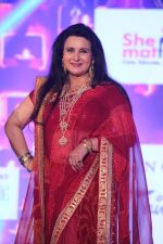 Poonam Dhillon at The Fashion Show For Social Cause Called She Matters on 19th Nov 2017 (107)_5a11bb738bfb4.JPG